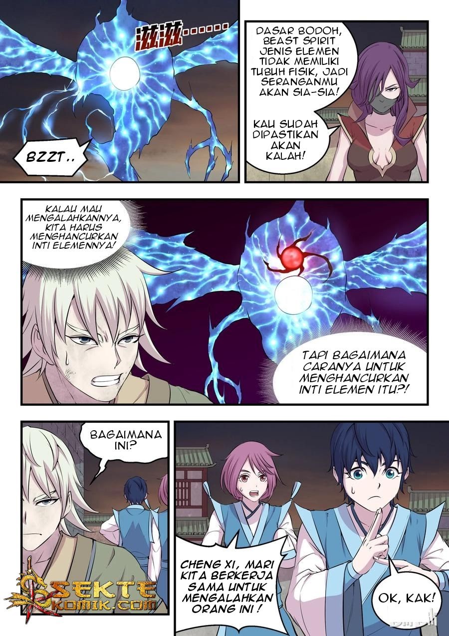 Legendary Fish Take The World chapter 15